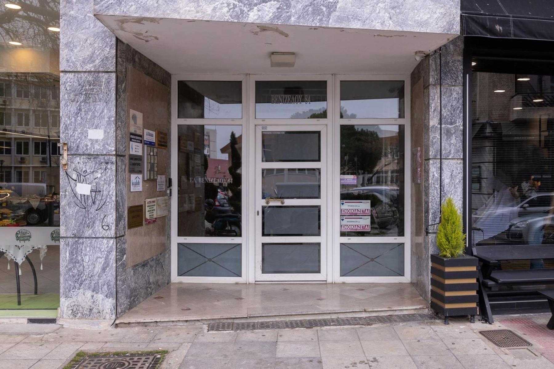 Micro Studio 84 Xanthi Exteriér fotografie